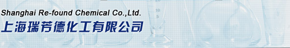 Shanghai Re-found Chemical Co.,Ltd.